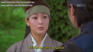 ایمان(قسمت11)