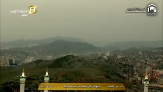 اذان مغرب امشب مکه مکرمه-14 مهر 1395