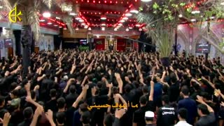 ما اعوف احسینی