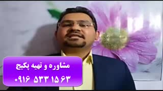 آزمون زبان انگلیسی دگترا-MSRT-MCHE-EPT