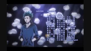 ending انیمه زمین بازی خدایان