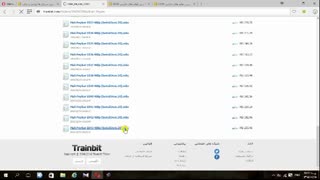 آموزش دانلود از سایت و سرور ترانبیت _trainbit