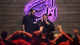 هلالی - شب سوم محرم 1395