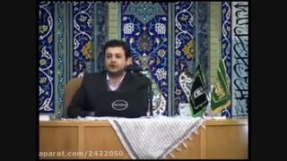 استاد رائفی پور - آسیب شناسی هیئت های مذهبی ( قسمت اول)
