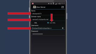 نحوه اتصال فایل منیجر سی پنل به سیستم عامل اندروید