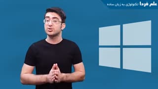 آیا می دونید لپ تاپ OS-less چیه ؟یه  نکته مهم که فروشنده بهتون نمیگه !