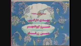 تیتراژ به رنگ صدف رفع چین و چروک