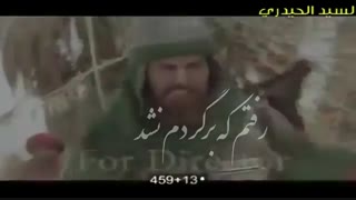 علی عبدالمالکی-نشد(شهادت حضرت عباس)
