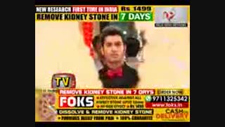 Kasam  Tere Pyaar Ki Rishis heart broken Tanu engages with Pawan