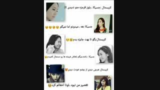 ویتامین خنده