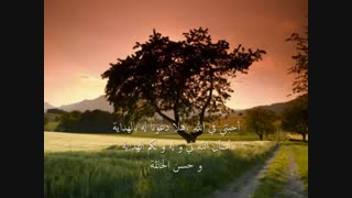 اذان با صدای زیبای خواننده معروف  تامر حسنی