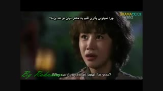 قسمت بیست و یکم  فراری از چوسان The Fugitive of Joseon