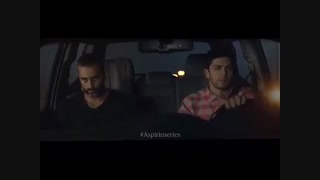 تیزر سریال آسپرین