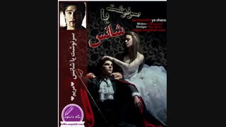 بچه ها لطفااااا