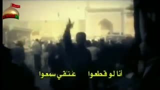 منک الیک