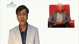 پدر قارچ خوراکی ایران کیست؟