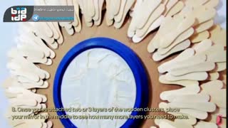 ساخت یک آینه ی خلاقانه و جذاب