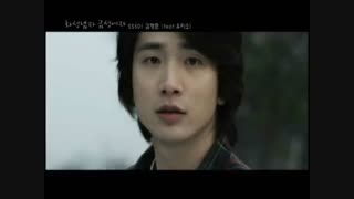 Kim Hyung Joon (SS501) - Mars Men, Venus Women (feat. MiSo of Gavy Queens)