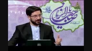 نوع هدایت امام چگونه است؟