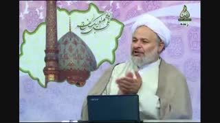 اثبات وجود حجت خدا در زمین