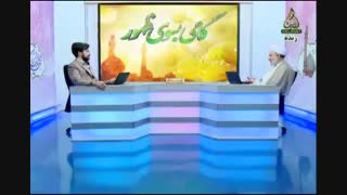 کیفیت ایمان انسانها در زمان ظهور