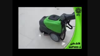 اسکرابرسرنشین دار-نظافت سریع داروسازی-زمین شوی -اسکرابر