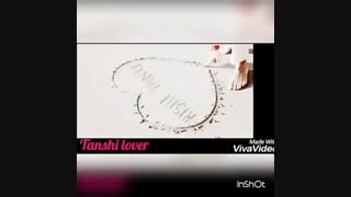 تیکه هایی خیلی خیلی  غم انگیز از مرگ تانو (همسر ریشی ) و  به یاد آوردن خاطرات او  از سریال قسم به عشق تو