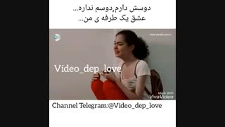 رمان عاشقانه ی عمارت عشق