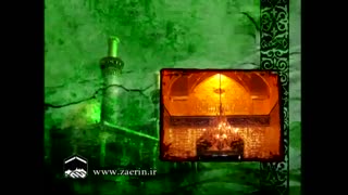 علقمه شد کوفه تو ای علی کربلا- حاج سید مهدی میرداماد