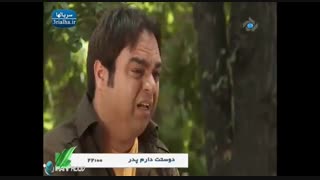 سریال خاتون - 23