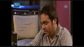 سریال خاتون - 25