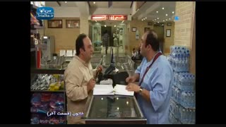 سریال خاتون - 27