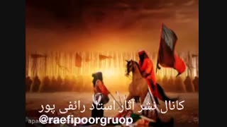 ایا نعل اسب خوش شانسی میاره؟(بر این پیکر باید اسب تاخته شود)