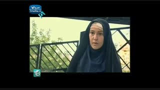 سریال زیر هشت - 17