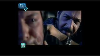 سریال زیر هشت - 18