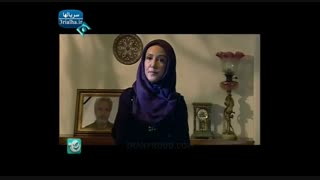 سریال زیر هشت - 27