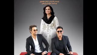 پوستر فیلم سلام بمبئی منتشر شد