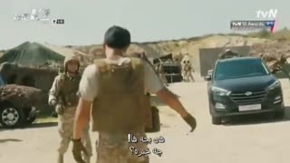 سریال کی 2 / The K2 قسمت 6 +زیرنویس فارسی چسبیده