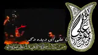 عبد الرضا هلالی به یاد سید جواد ذاکر
