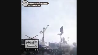 من می خوام برم توی این شهربازیه .... تولوخدا... البته قلبمو بالا نیارم شانس اوردم!!!!