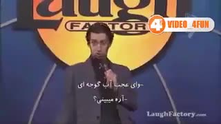 طنز خصوصیات مادران خاورمیانه ای!یک  ایرانی در آمریکا به صورت طنز اینا گفته!نگاه نکنی بخدا قلبم میشکنهT.T