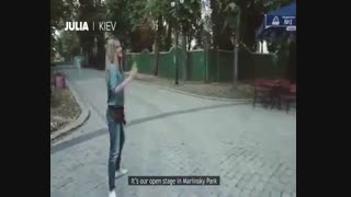 گشت شهری اکراین با جولیا