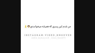 مورد داشتیم....(اهنگه قشنگه بگوشید)