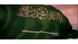 آهنگ زیبای عربی الله الله یا السعودیه