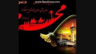 اب هستم -شعر زیبا