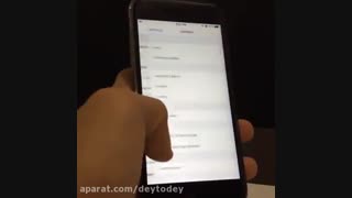 ترفند iOS 10 - بدون فشار دکمه هوم آیفون را آنلاک کنید