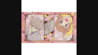 میکس بوسه ایزدی 