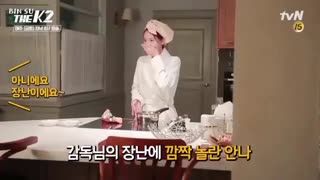 پشت صحنه  سریال The K2 ( کی دو - 6)