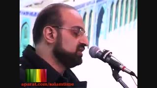 نوحه خوانی محمد اصفهانی
