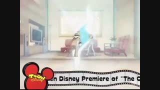 انیمه جادوگر (W.I.T.C.H) فصل دوم - قسمت بیستم - T is for Trauma